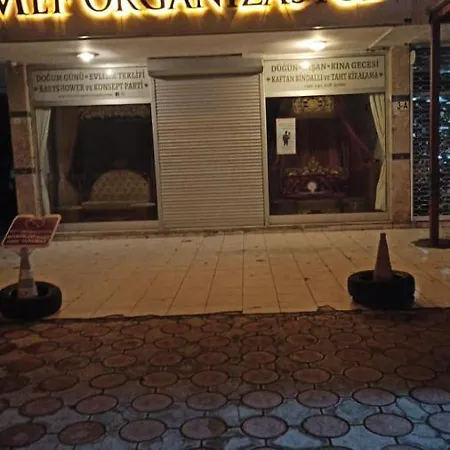 بيت ضيافة Or Site