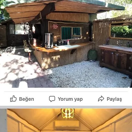 بيت ضيافة Or Site *